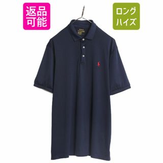 ラルフローレン(Ralph Lauren)のデッドストック ポロ ラルフローレン パフォーマンス 半袖 ポロシャツ メンズ L 未使用 半袖シャツ ワンポイント ストレッチ スムース 素材(ポロシャツ)