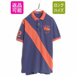 ラルフローレン(Ralph Lauren)の00s ダブルポニー ポロ ラルフローレン 鹿の子 半袖 ポロシャツ メンズ L / 古着 オールド ラガーシャツ タイプ ラグビーシャツ 半袖シャツ(ポロシャツ)