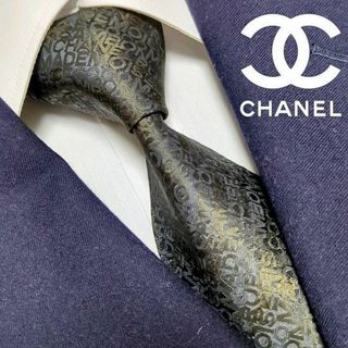 CHANEL - 希少 シャネル ネクタイ ココマーク ジャガード ハイブランド 高級シルク 光沢