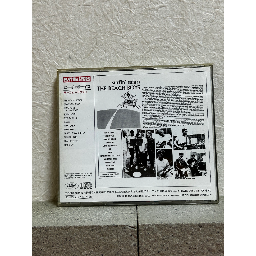 ビーチボーイズ：サーフィンサファリ　国内版 エンタメ/ホビーのCD(ポップス/ロック(洋楽))の商品写真