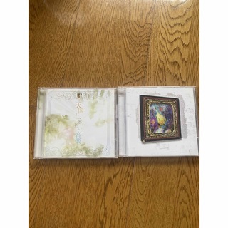 UNITE. ユナイト　CD2枚セット　V系(ポップス/ロック(邦楽))