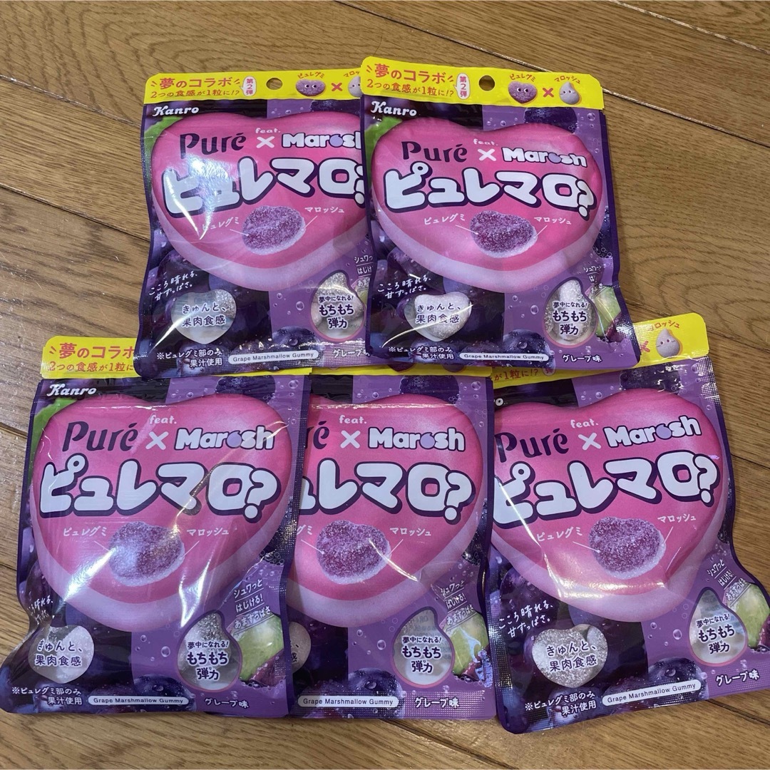 新品★ ピュレマロ？グレープ★ ピュレグミとマロッシュ、2つの食感が一粒になった 食品/飲料/酒の食品(菓子/デザート)の商品写真