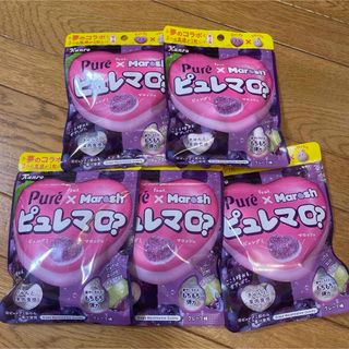 新品★ ピュレマロ？グレープ★ ピュレグミとマロッシュ、2つの食感が一粒になった(菓子/デザート)