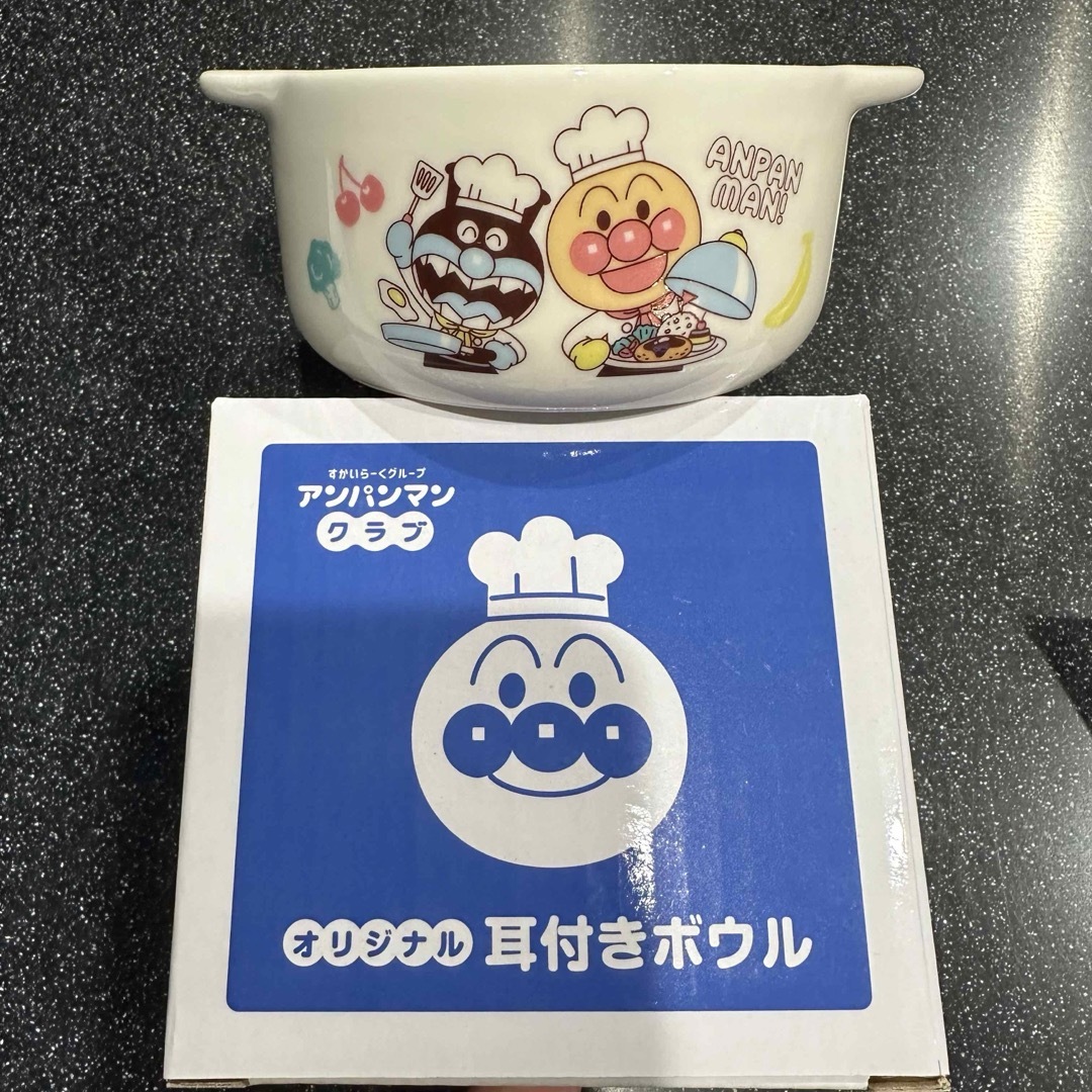 アンパンマンお皿 ガスト エンタメ/ホビーのおもちゃ/ぬいぐるみ(キャラクターグッズ)の商品写真