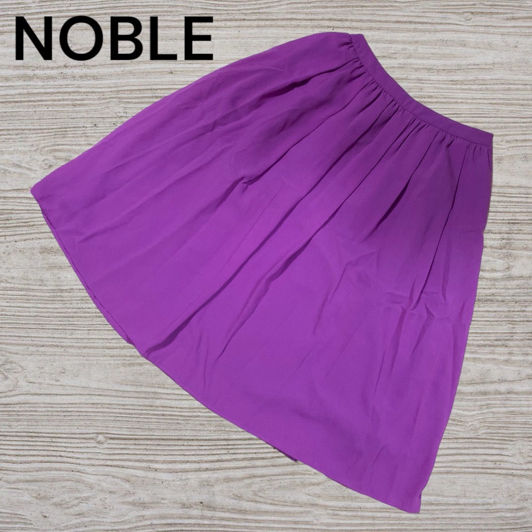 Noble(ノーブル)のノーブル NOBLE フレアスカート  36 紫 パープル  レディースのスカート(ひざ丈スカート)の商品写真