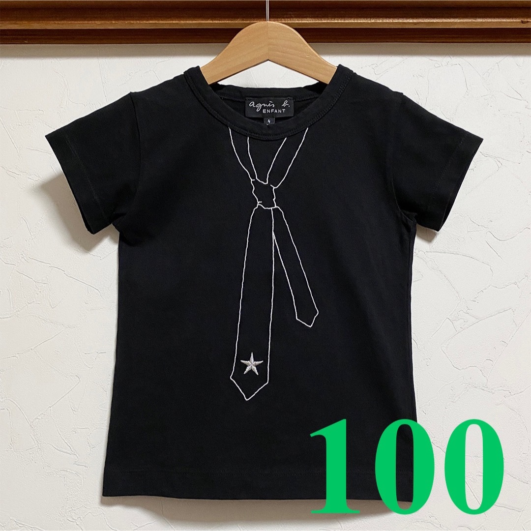 agnes b.(アニエスベー)の美品 アニエスベー Tシャツ トップス 100 110 4ans 黒 半袖 キッズ/ベビー/マタニティのキッズ服男の子用(90cm~)(Tシャツ/カットソー)の商品写真