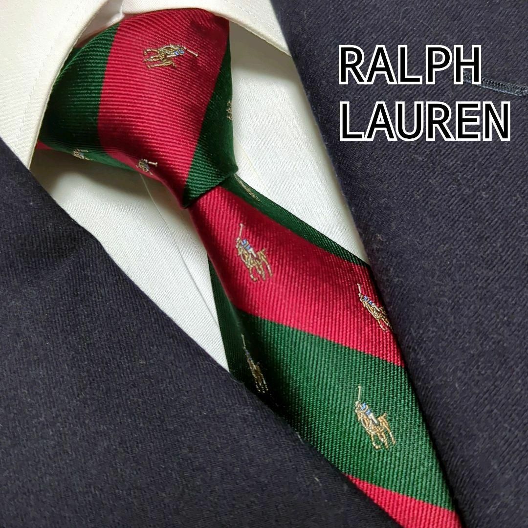 Ralph Lauren(ラルフローレン)のラルフローレン ネクタイ ストライプ ポニーロゴ 刺繍 高級シルク 手編み 光沢 メンズのファッション小物(ネクタイ)の商品写真