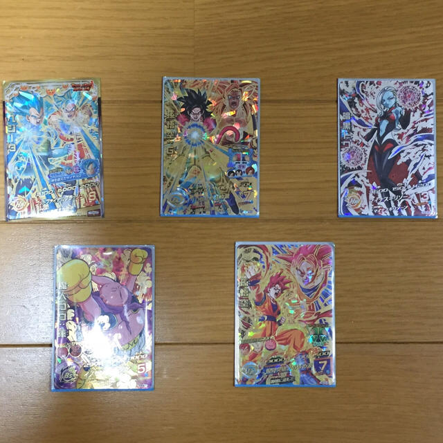 ドラゴンボール(ドラゴンボール)のドラゴンボールヒーローズ アルティメットレア5枚セット エンタメ/ホビーのトレーディングカード(その他)の商品写真