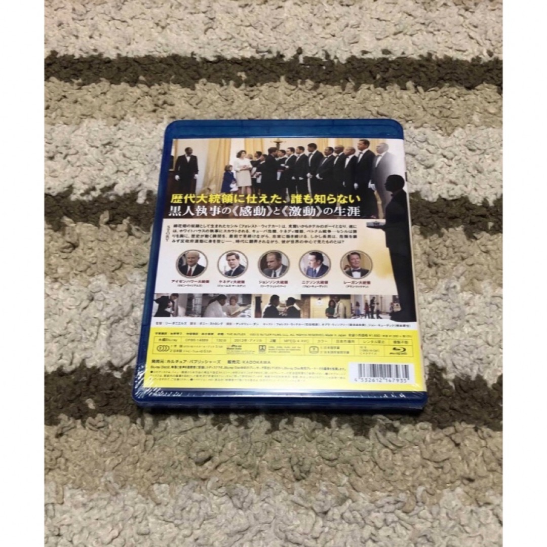 大統領の執事の涙 Blu-ray ブルーレイ 新品 未開封 エンタメ/ホビーのDVD/ブルーレイ(外国映画)の商品写真