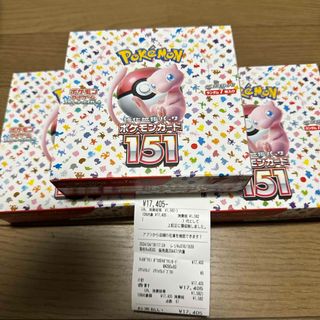 ポケモン(ポケモン)のポケモンカード　151 シュリンク無し　未開封　3box(Box/デッキ/パック)