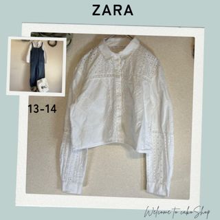 ザラ(ZARA)の美品》ザラ　ZARA 　ショート丈　白　カットワーク刺繡ブラウス　13-14(シャツ/ブラウス(長袖/七分))