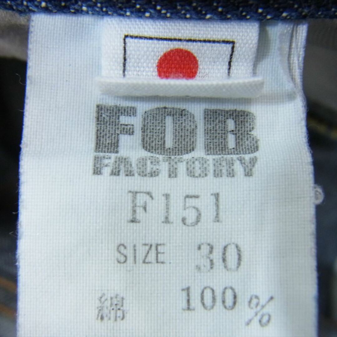 FOB FACTORY エフオービーファクトリー F151 セルヴィッジ XX5P インディゴ デニム パンツ ジーンズ  W30 インディゴブルー系 30【中古】 メンズのパンツ(その他)の商品写真