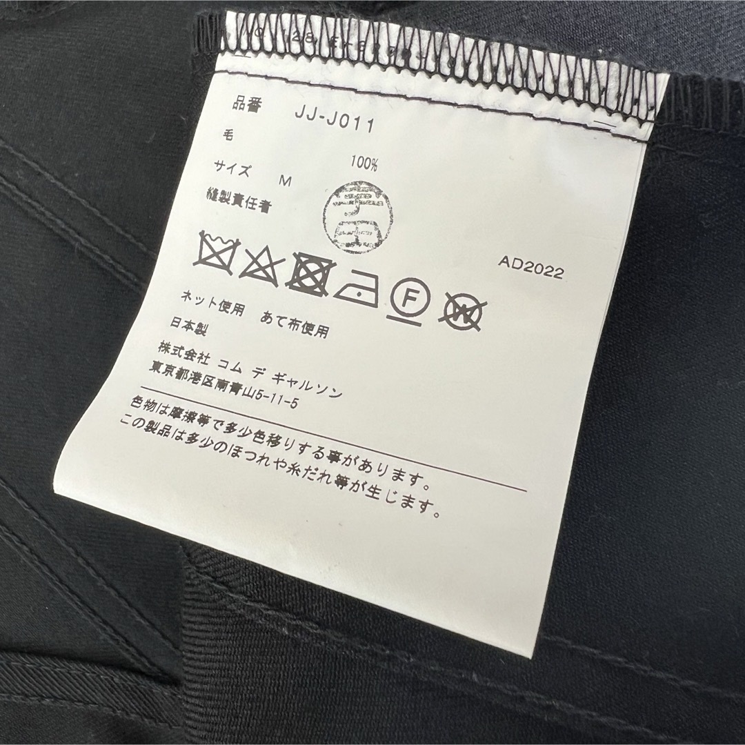 JUNYA WATANABE COMME des GARCONS(ジュンヤワタナベコムデギャルソン)のジュンヤ　ワタナベ　ケープジャケット　ブラック　サイズ　M 22AW レディースのジャケット/アウター(Gジャン/デニムジャケット)の商品写真