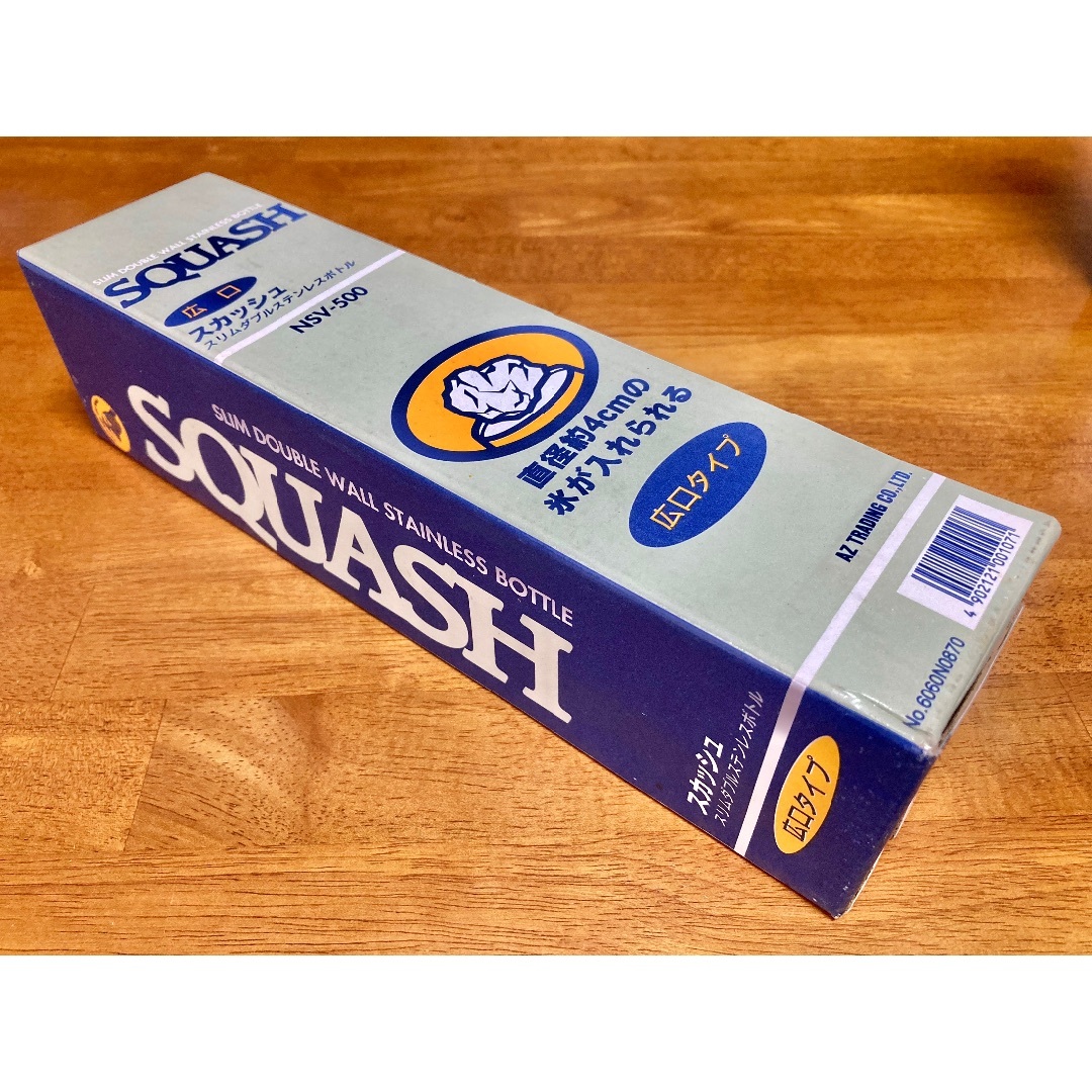 スリムステンレスボトル SQUASH インテリア/住まい/日用品のキッチン/食器(タンブラー)の商品写真