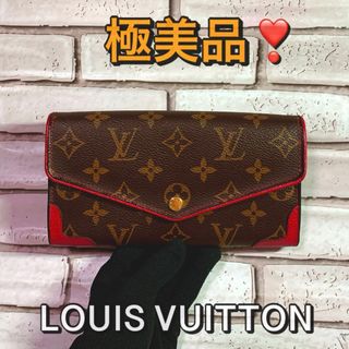 ルイヴィトン(LOUIS VUITTON)のchocotat様専用(財布)