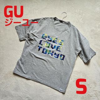 ジーユー(GU)のGU ジーユー 半袖 Tシャツ 澁谷忠臣 コラボ グレー S オーバーサイズ(Tシャツ(半袖/袖なし))