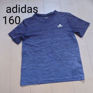 アディダス(adidas)のadidas 160 半袖(Tシャツ/カットソー)