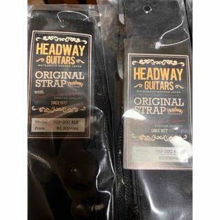 ヘッドウェイ(Headway)のHEADWAY ギターストラップ　新品(アコースティックギター)