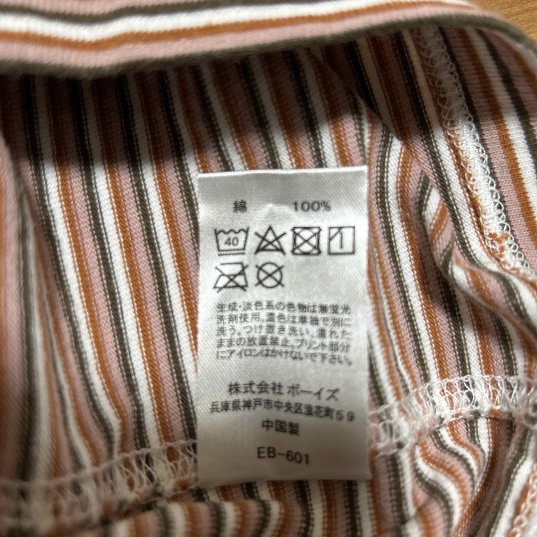 DANTON(ダントン)のDANTON 半袖Tシャツ　キッズ　サイズS キッズ/ベビー/マタニティのキッズ服女の子用(90cm~)(Tシャツ/カットソー)の商品写真