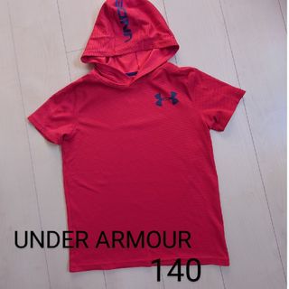 アンダーアーマー(UNDER ARMOUR)のUNDER ARMOUR 140 半袖パーカー(Tシャツ/カットソー)