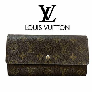 ルイヴィトン(LOUIS VUITTON)の美品 LOUISVUITTON M61724 長財布 ポシェット モネ クレディ(財布)