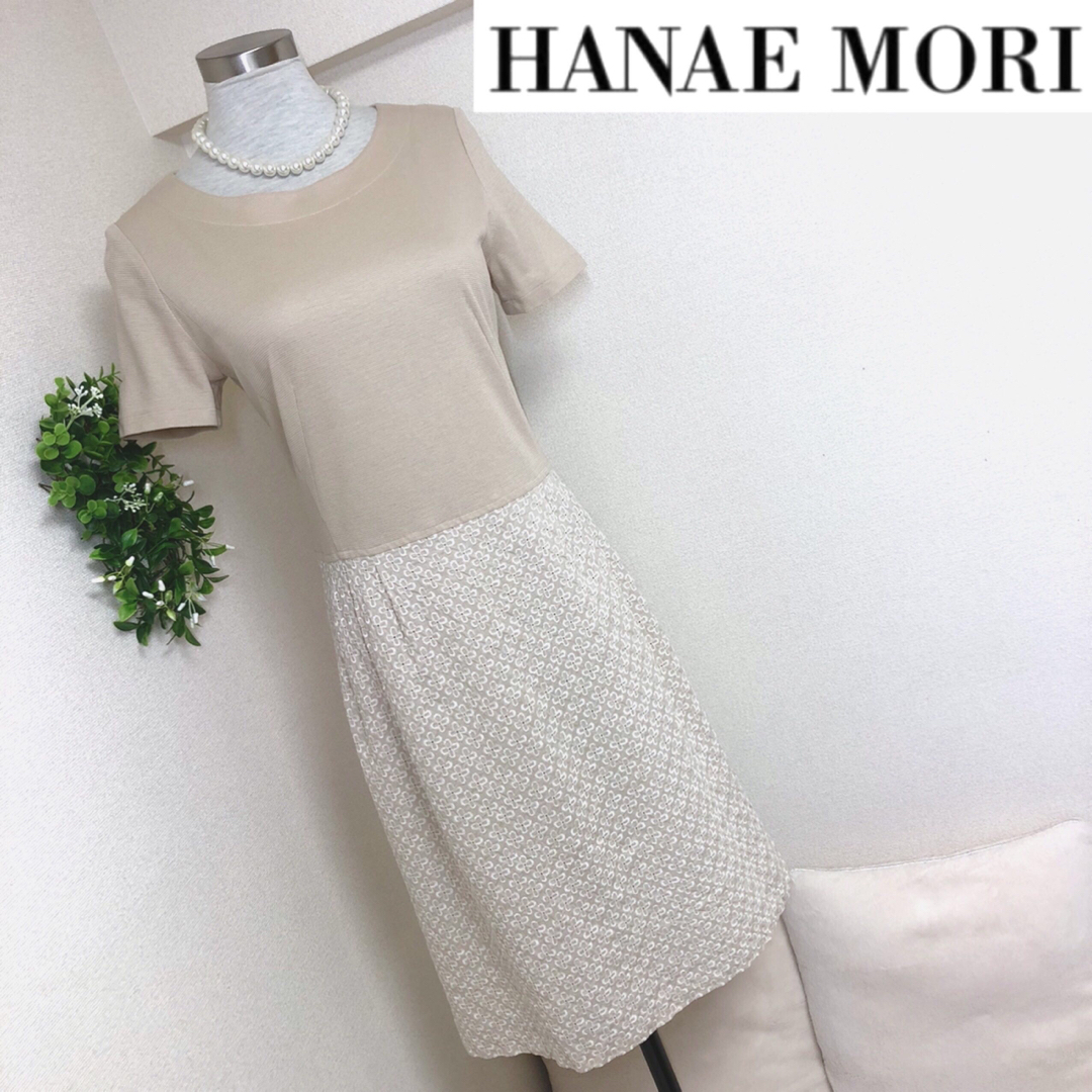 HANAE MORI(ハナエモリ)のハナエモリの春夏ワンピース38森英恵 レディースのワンピース(ひざ丈ワンピース)の商品写真