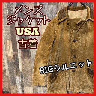 メンズ ベージュ コーディロイ XL USA古着 90s 長袖 ジャケット(ブルゾン)