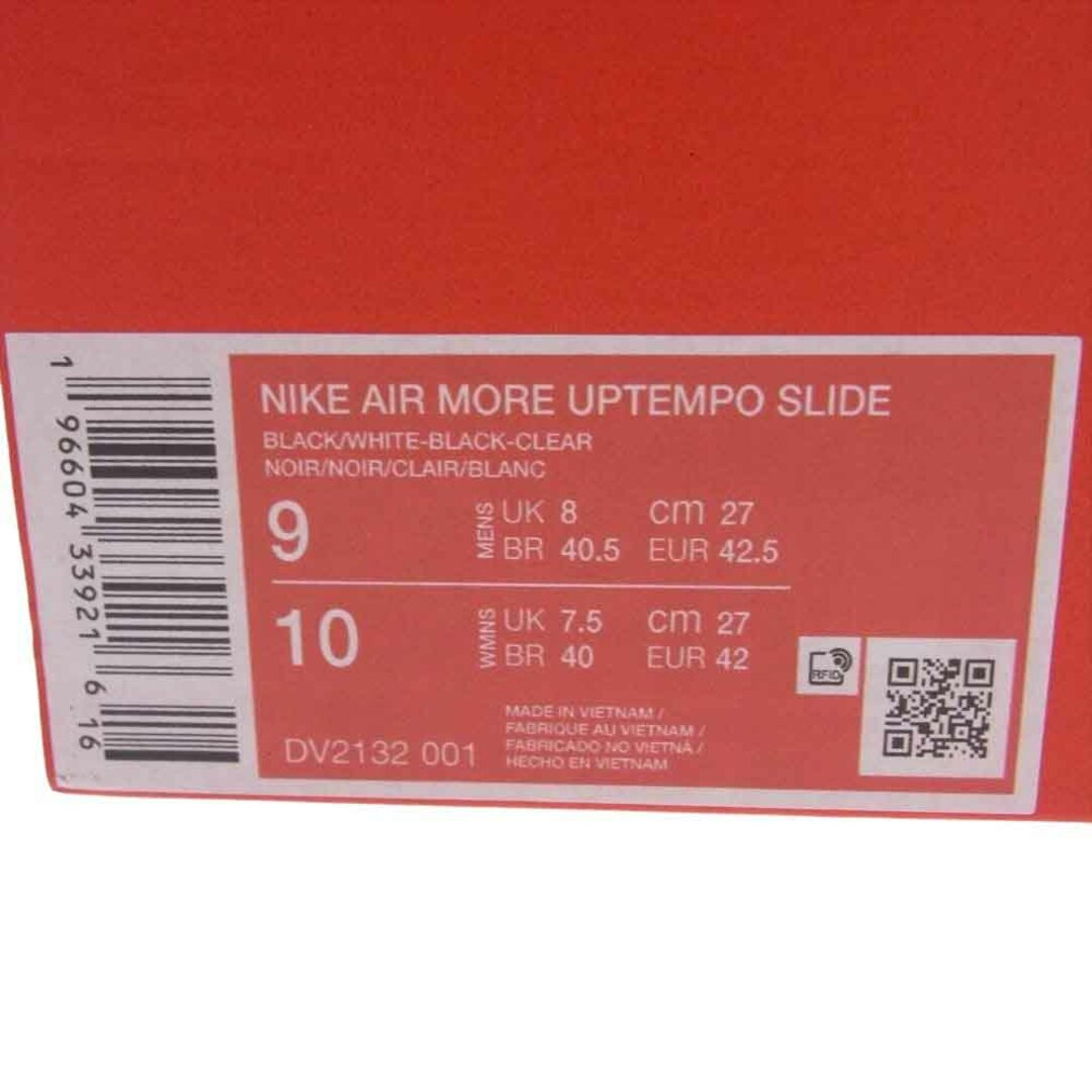 NIKE(ナイキ)のNIKE ナイキ サンダル DV2132-001 Nike Air More Uptempo Slide Black エアモアアップテンポ モアテン サンダル ブラック系 27【極上美品】【中古】 メンズの靴/シューズ(サンダル)の商品写真