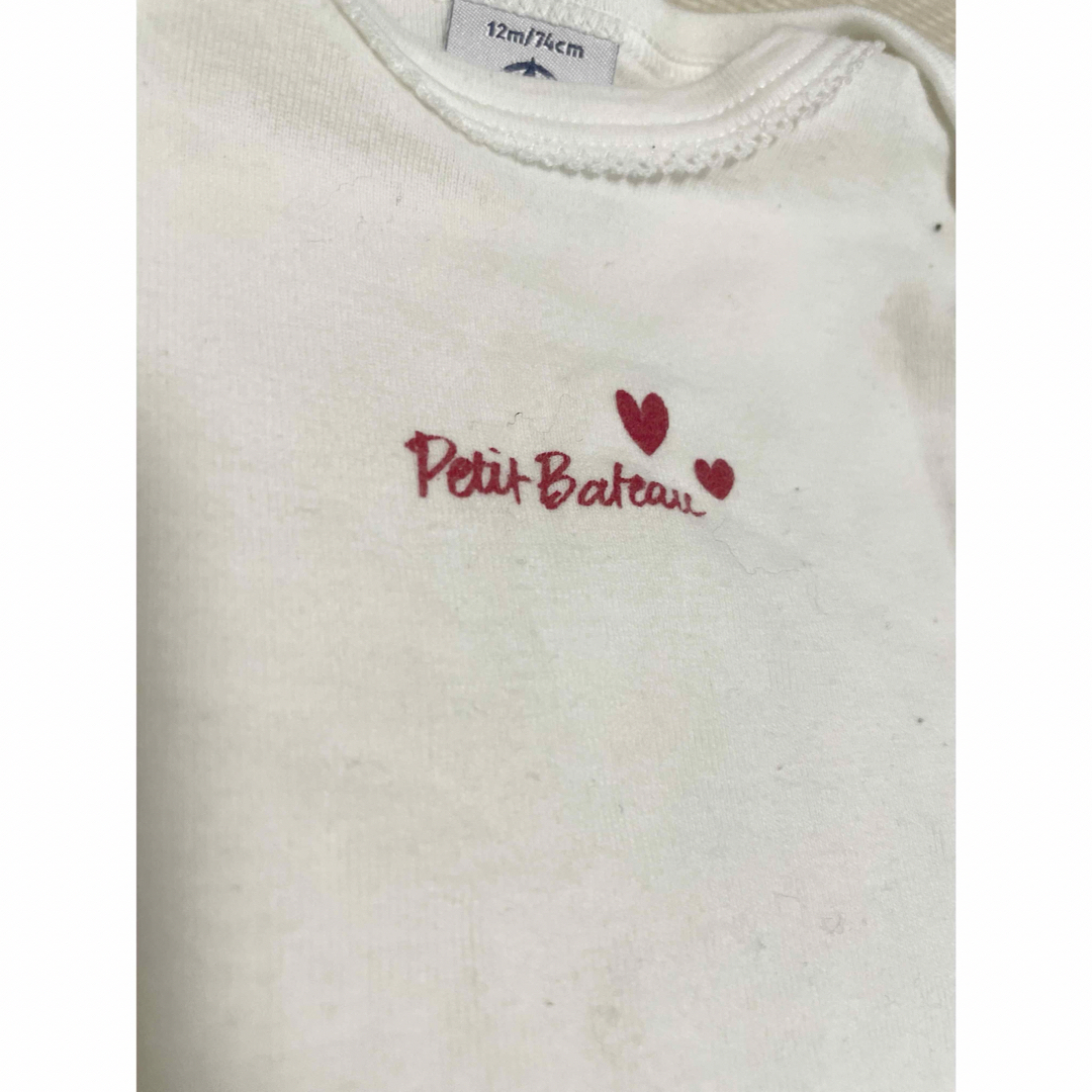 PETIT BATEAU(プチバトー)のプチバトー半袖ボディ下着　ハート キッズ/ベビー/マタニティのベビー服(~85cm)(肌着/下着)の商品写真