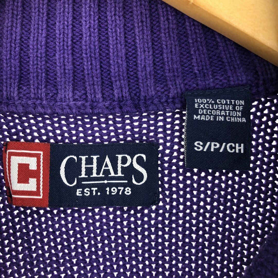古着 チャップス CHAPS コットンニットハーフジップセーター メンズS /eaa426506 メンズのトップス(ニット/セーター)の商品写真