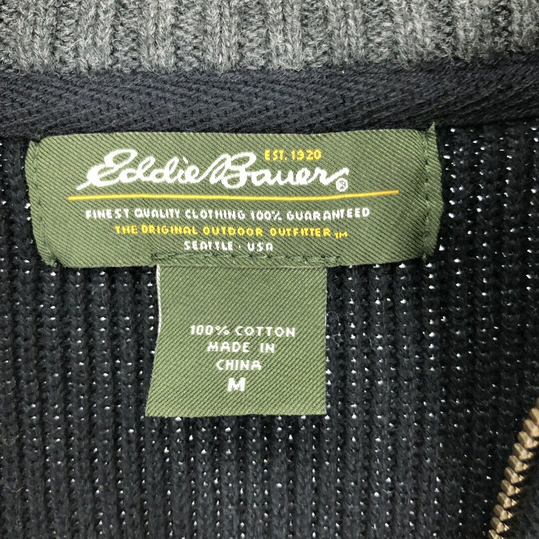 Eddie Bauer(エディーバウアー)の古着 エディーバウアー Eddie Bauer コットンニットハーフジップセーター メンズM /eaa426509 メンズのトップス(ニット/セーター)の商品写真