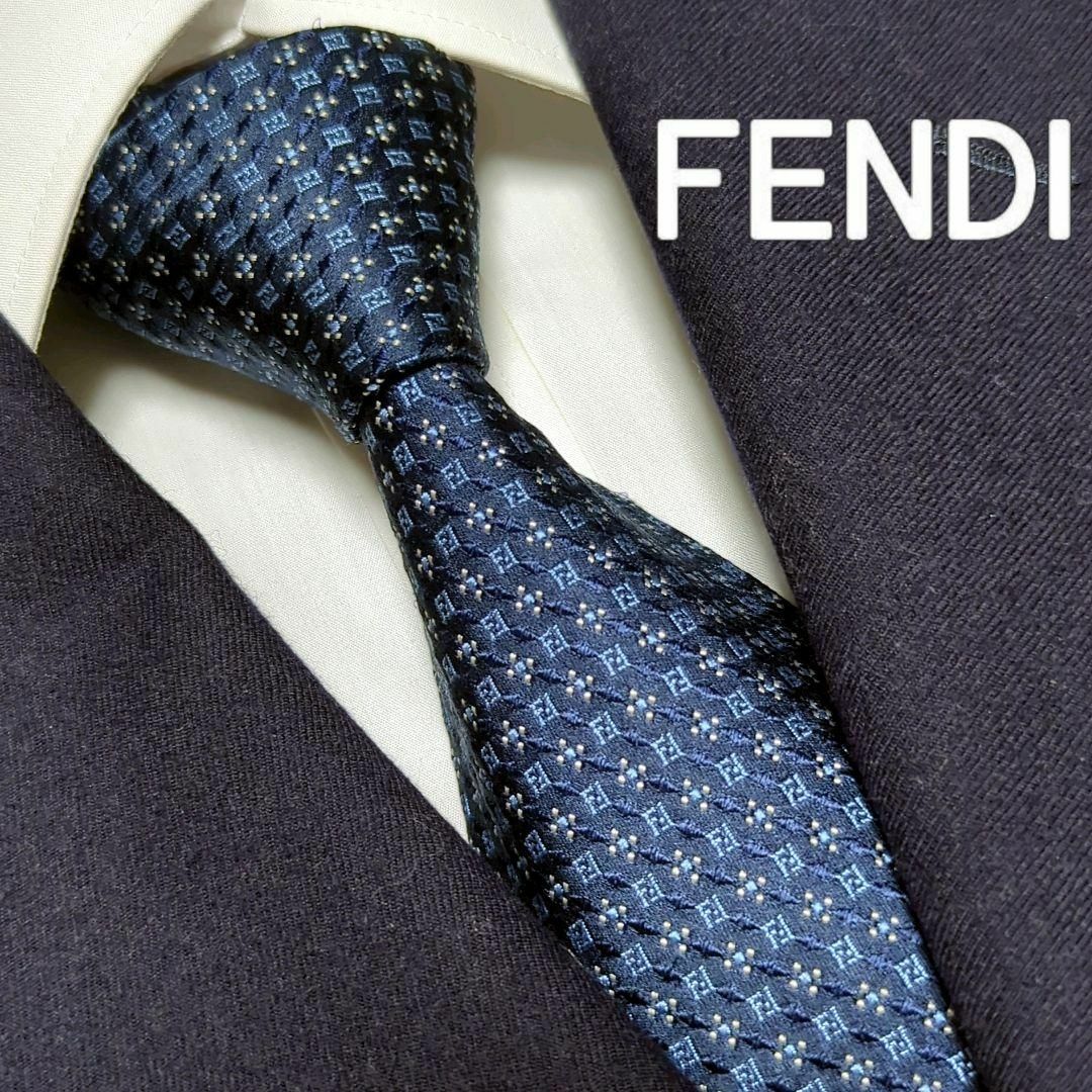 FENDI(フェンディ)のフェンディ ネクタイ FFロゴ ズッカ ジャガード ハイブランド 高級 肉厚 メンズのファッション小物(ネクタイ)の商品写真