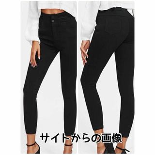 シーイン(SHEIN)のハイウェスト ハイストレッチ スキニー ジェギンス 大きいサイズ XL(スキニーパンツ)