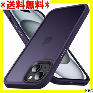 Anqrp iPhone 15 用 ケース 半透明 マ ス ンチ パープル 81(その他)