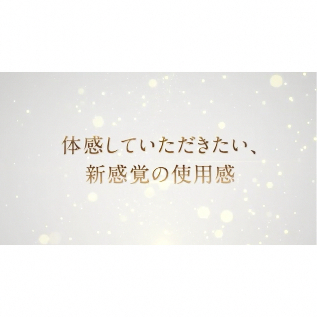 【新感覚‼️】ナノバブル水素配合☆スキンHウォータージェル☆2個セットNo6 コスメ/美容のスキンケア/基礎化粧品(フェイスクリーム)の商品写真