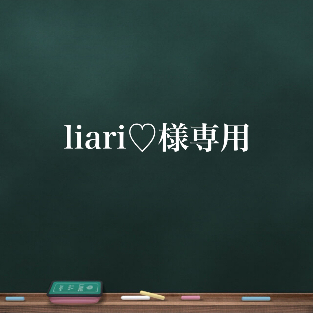 liari♡様専用ページ　お菓子チャーム ハンドメイドの素材/材料(各種パーツ)の商品写真