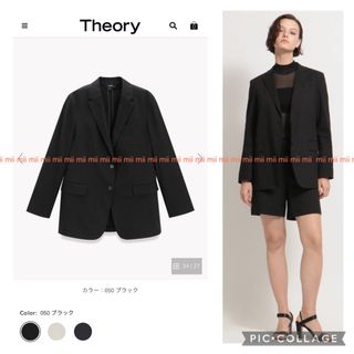 セオリー(theory)の✤2023SS セオリー Theory ジャケット✤(テーラードジャケット)