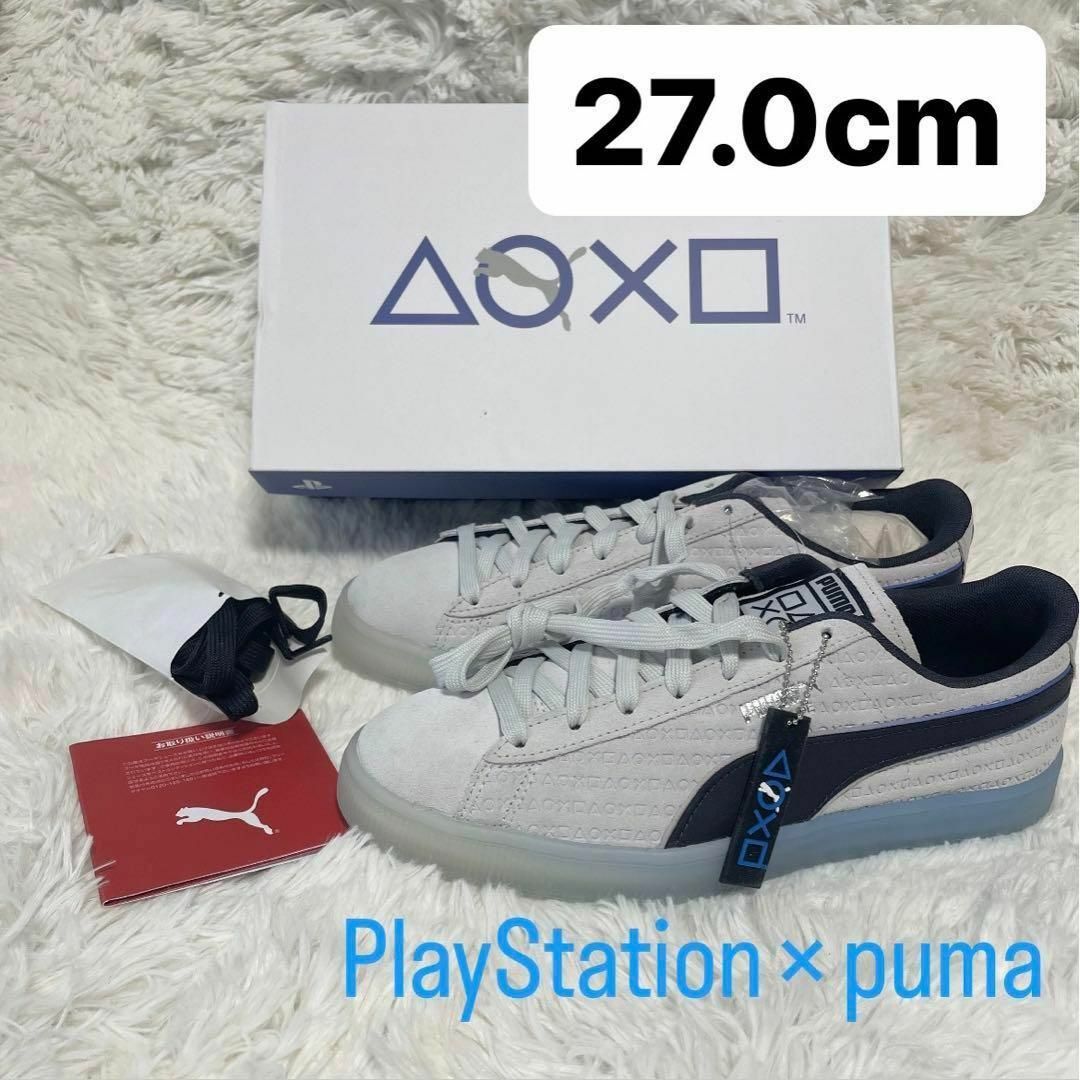 PUMA(プーマ)のプレイステーション × プーマ スウェード グレイシャルグレー 27cm メンズの靴/シューズ(スニーカー)の商品写真