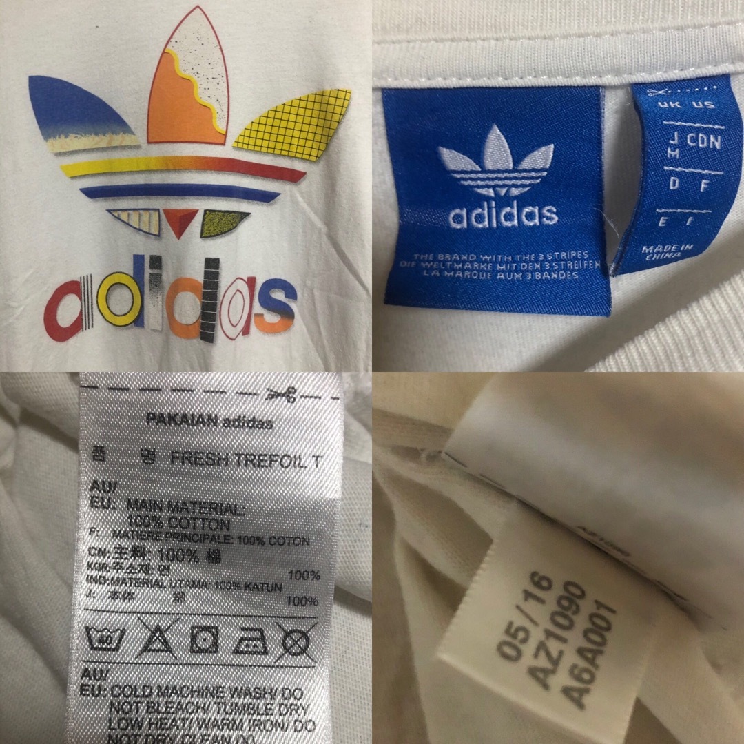 Originals（adidas）(オリジナルス)のadidas⭐️マルチカラービッグトレファイルロゴ Tシャツ M ホワイト メンズのトップス(Tシャツ/カットソー(半袖/袖なし))の商品写真