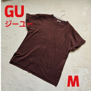 ジーユー(GU)のGUジーユー 半袖 カットソー 茶 ブラウン M(Tシャツ(半袖/袖なし))