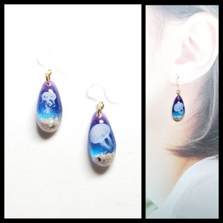 No.1068-C　海☆クラゲ☆ピアス・イヤリング(ピアス)