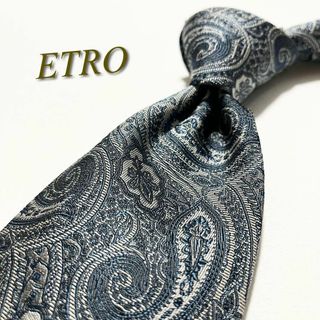 エトロ(ETRO)の激レア★【美品】エトロ ネクタイ ペイズリー柄 ジャカード織 ビジネス 結婚式(ネクタイ)