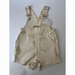 Caramel baby&child  - Ziggy Lou - SUMMER OVERALLS - WAVES