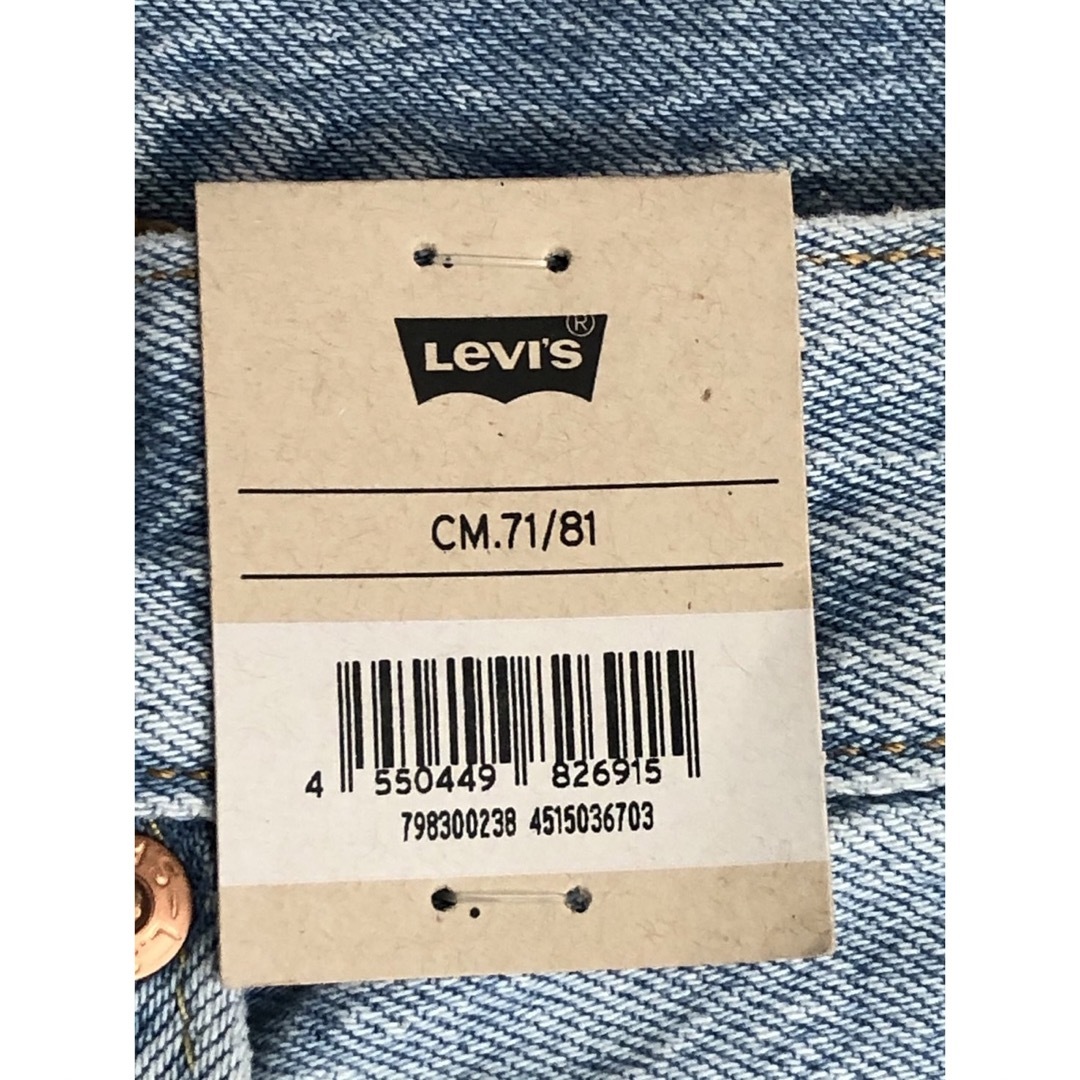 Levi's(リーバイス)のLevi's 501'93 STRAIGHT BLUE LOFT メンズのパンツ(デニム/ジーンズ)の商品写真