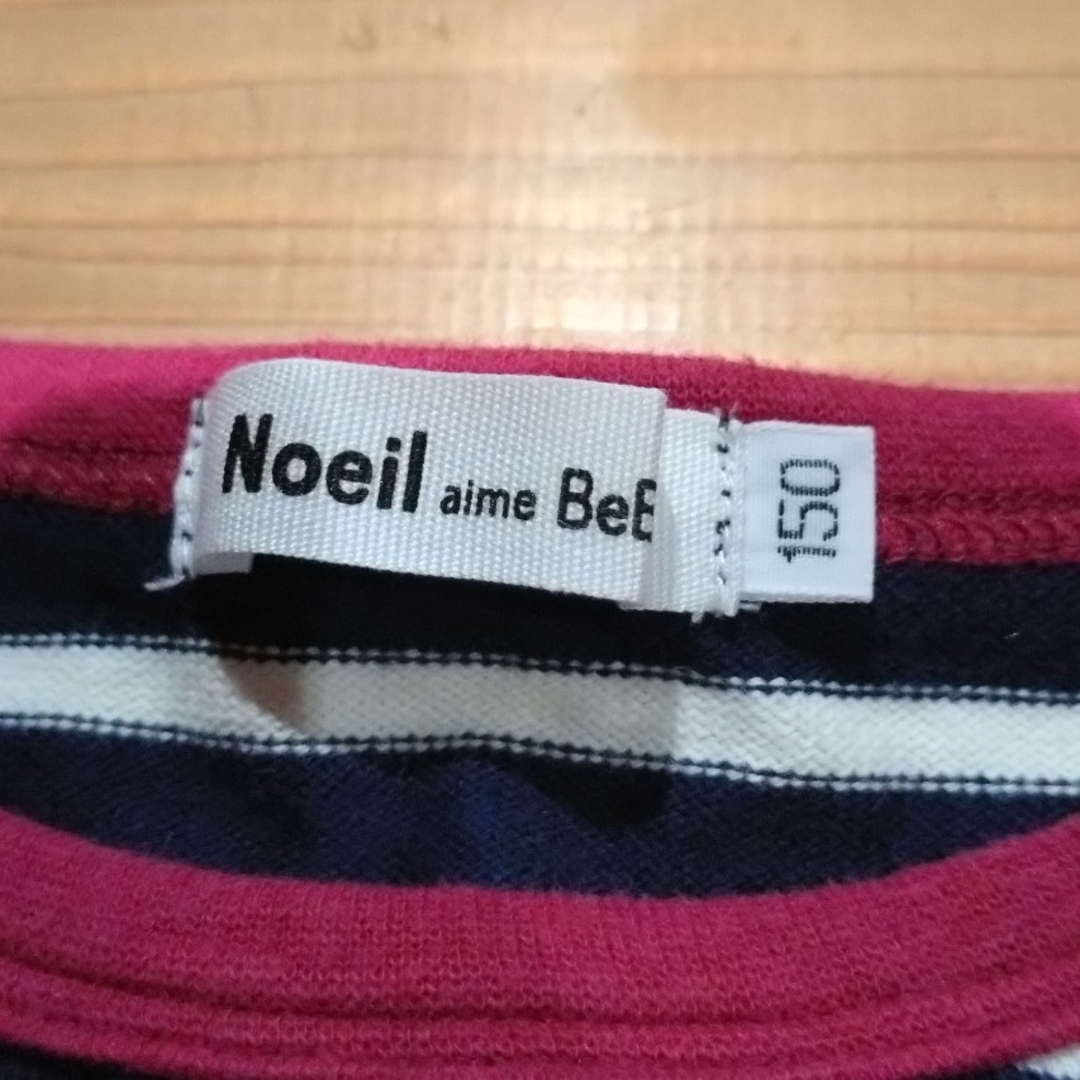 Noeil aime BeBe(ノイユエームべべ)のワンピースNoeil aime BeBe（女の子150） キッズ/ベビー/マタニティのキッズ服女の子用(90cm~)(ワンピース)の商品写真