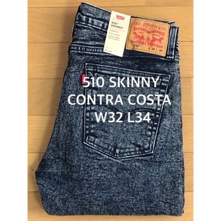 リーバイス(Levi's)のLevi's 510 SKINNY FIT CONTRA COSTA(デニム/ジーンズ)