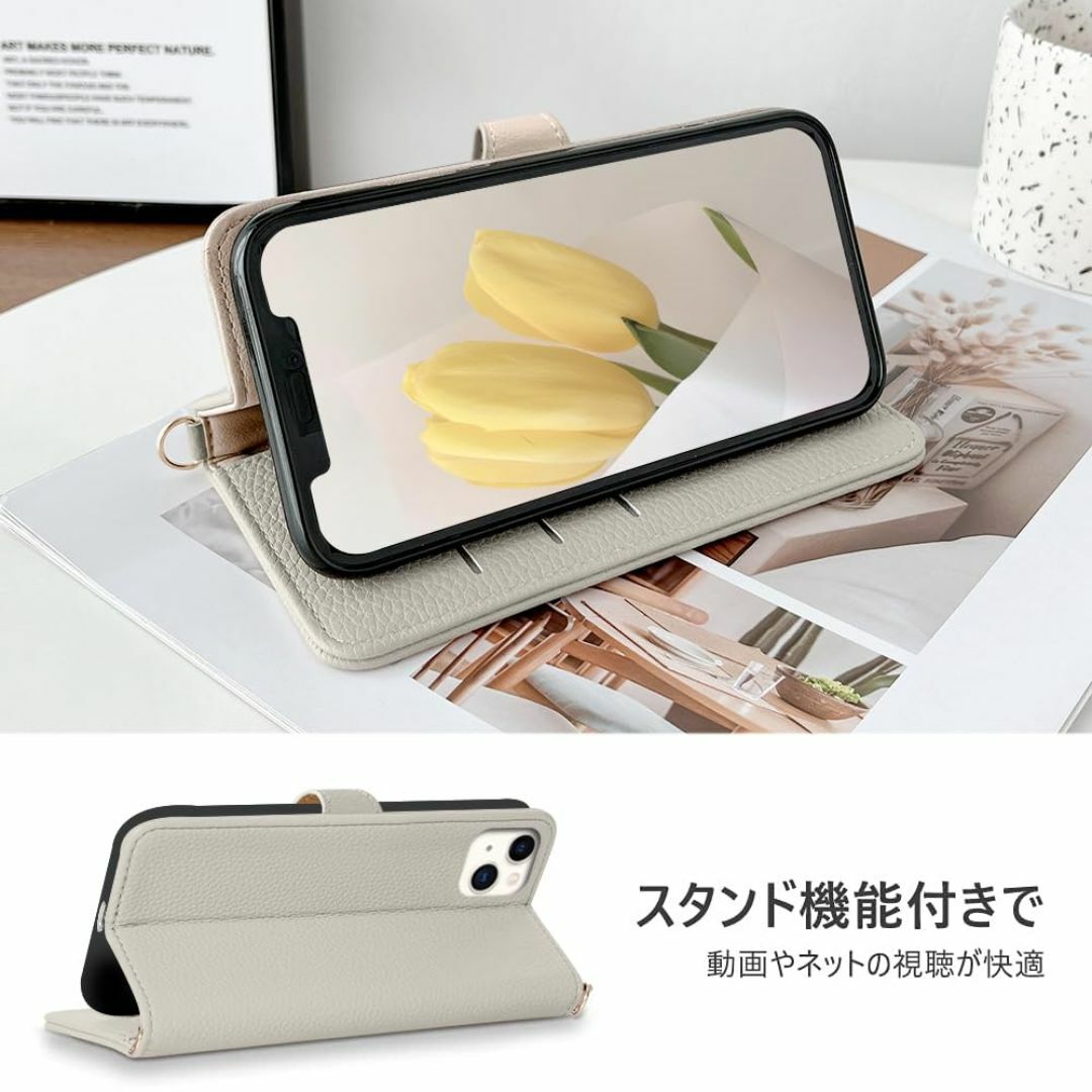 【色: グレー】MAGICASE For iPhone 14 ケース 手帳型 シ スマホ/家電/カメラのスマホアクセサリー(その他)の商品写真