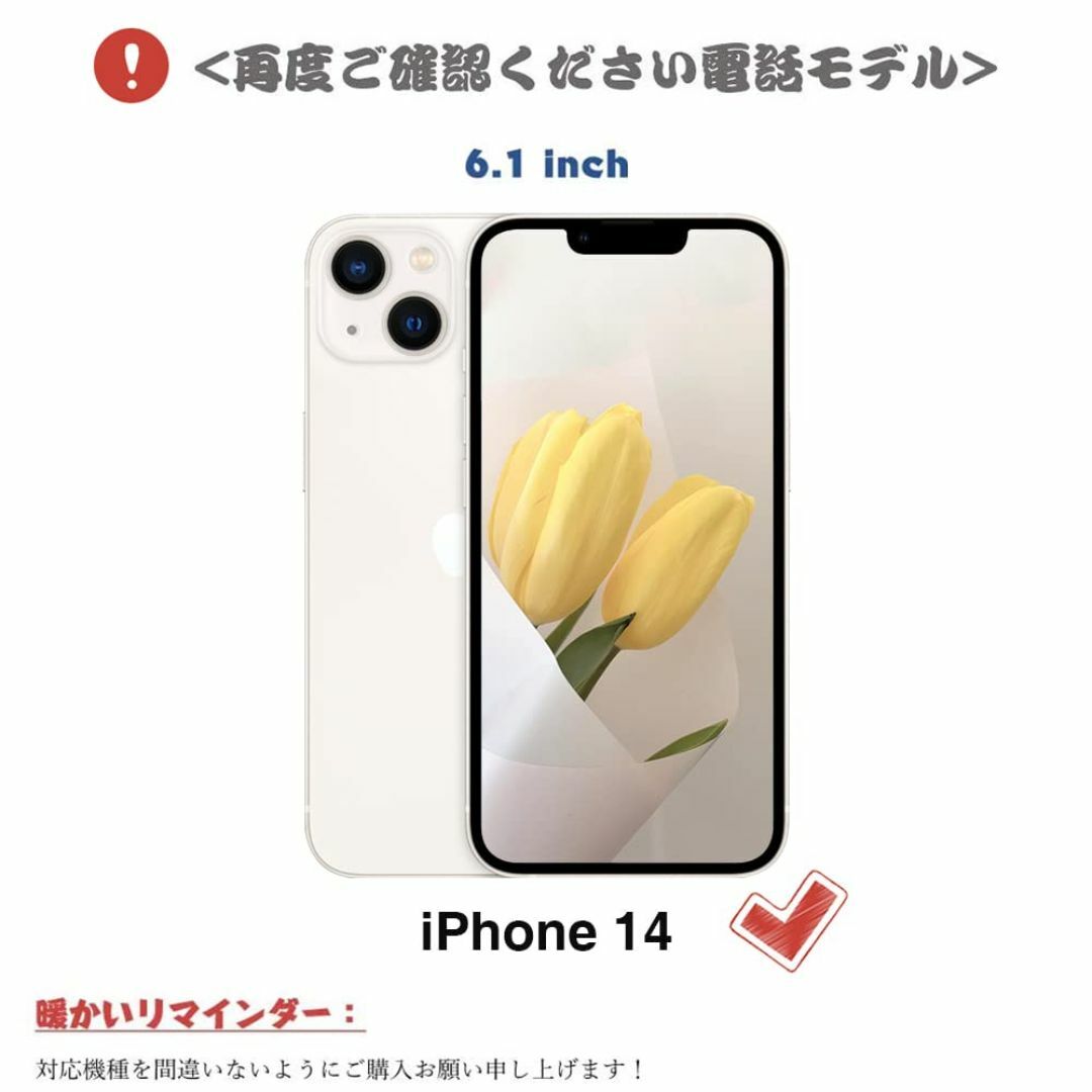 【色: グレー】MAGICASE For iPhone 14 ケース 手帳型 シ スマホ/家電/カメラのスマホアクセサリー(その他)の商品写真