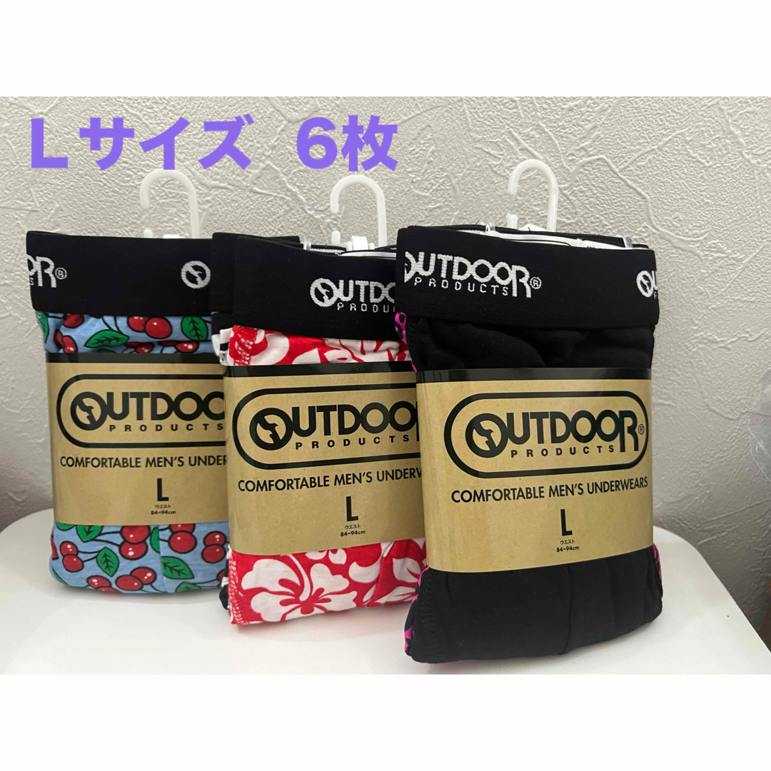 OUTDOOR(アウトドア)の新品 Lサイズ 6枚セットＡ　 アウトドア outdoor ボクサーパンツ メンズのアンダーウェア(ボクサーパンツ)の商品写真