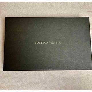 Bottega Veneta - ボッテガべネタ　箱　保存紙